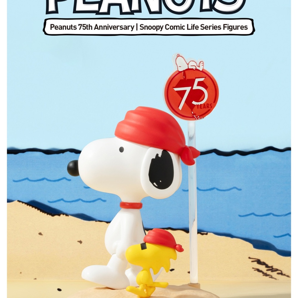 Pop Mart Peanuts 75th Anniversary Snoopy Comic Life Series Figure - Sack Jumping - Picture 4 of 8